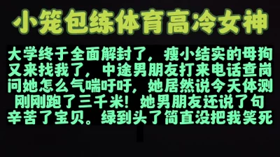 06超极品推特流出推特新晋极品小情侣MsTang露出啪啪插出白浆一句好烫差点没让我精尽人亡高清720P版