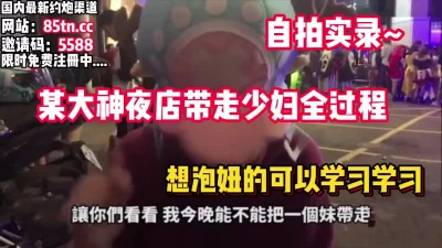 1大神番薯哥出差酒店约炮浙大20岁兼职女小雨可爱的婴儿肥手指抠完骚逼放她嘴里1080P高清无水印