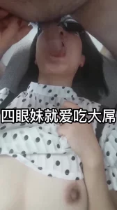 约战颜值爆表魔鬼身材的36D大胸网红美女狂干淫叫不止舌舔大屌表情淫荡