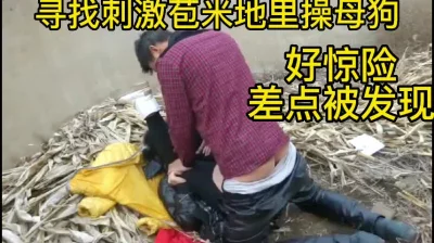 STP24785刚下海不久女神颜值兼职妹顶级美腿包臀裙露出香肩小伙忍不了按着头跪地插嘴怼着镜头掰穴穿着高跟鞋猛操骚穴