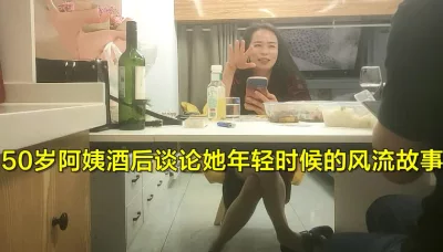 搞美女主播的猛男上门和刚认识美女刚操妹子就求饶太大受不了了我满足不了你