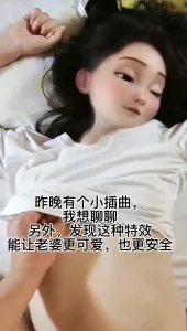 三个大学生玩二打一长发的女孩长的特别漂亮多次被草