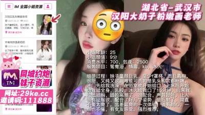 吊钟奶美女不吃不吃就是不舔逼这么粉嫩的无毛鲍鱼都不舔浪费超爱这大奶子最后内射一逼