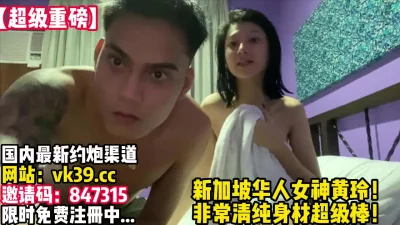 美女20本人比照片还美的顶级清纯女神9分超高颜值高挑的身材笔直的一双大长腿被小哥抚摸下面就有水了微微闭上眼享受过程