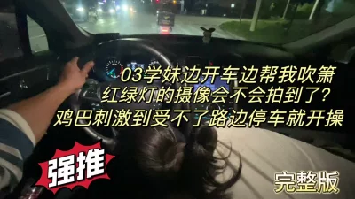 勾引刺激大战大辫子黑丝花姑娘勾搭大哥激情啪啪全程露脸口交大鸡巴让小哥抓奶玩逼各种爆草抽插好刺激