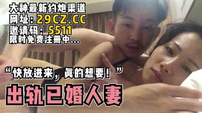 最新流出极品无码顶级色影EDMosai敏感女孩首次尝试多人啪啪操出白浆淫叫高潮国语对白高清720P原版