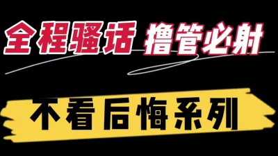 xiaoyang168内田美奈子史上最強美人妻降臨