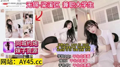 第一會所新片SIS001SCute300MIUM468F美乳天全与天才濃厚生生中出21歳大学生