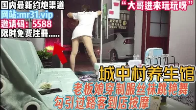 F巨乳丝袜性感美女裸体跳艳舞勾引情人后被狠狠连操了2次