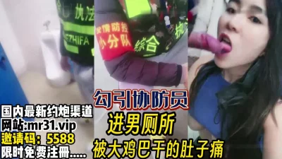 STP3808高颜值性感学院派美女主播半夜户外露出勾引两个帅哥吹箫