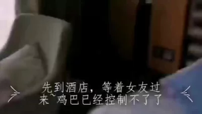 按在凳子上狠狠的操艺校舞蹈生