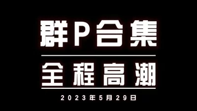 秀人网金牌摄影师高价作品气质170CM大长腿极品御姐白领女总管私拍黑丝大波销魂