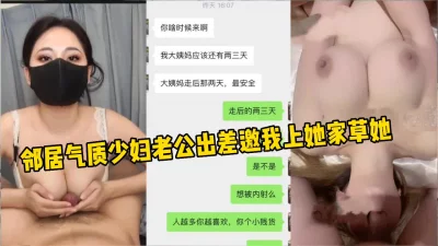 STP21075超推荐会尊享麻豆传媒映画正统新作MD155突袭男优宿舍续篇一女三男激情4P刺青女神艾秋