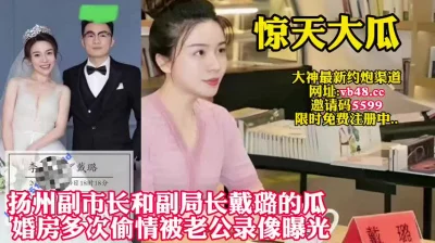 最新性爱泄密推特大神EDC隐退之作怼操黑丝高跟OL美女内射站炮后入操尿了淫语浪叫高清1080P