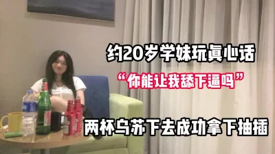 你怎么还不射比我男朋友草我还舒服他是不是阳痿满足不了你广东反差美女梁小青背着男友和人偷情对白有趣mp4