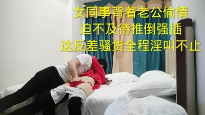 追梦人文轩今晚这妹子不错88斤极品大长美腿高颜值服务不错穿着内裤舔屌侧入上位骑坐猛操