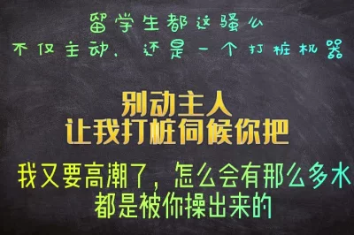 STP2535700后大奶嫩妹子先刮毛秒变绝美一线天再无套啪啪道具插屁眼自慰卫生间洗澡