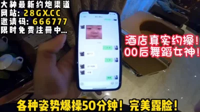 hjd2048com180427广东YY哥高级会所啪啪情趣内衣大长腿高跟小姐16