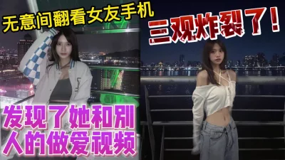 魚缸水戰女友水乳交融樂無窮上海真愛迪吧極品領舞劉暢超漂亮美女让你鸡动精盡人亡给力川师妹制服诱惑床上戏黑絲騷女與男友爱爱嘿咻爽前女友求复合口爆肉弹一起上