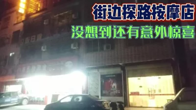 仓本C仔酒店力战172CM魔鬼身材气质美女时美女突然接到男友电话刚说几句下面被用力猛操担心被发现赶紧挂了电话边干边拍国语