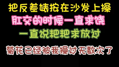 三伪娘是不是骚货溅逼是三黑丝美妖贴贴啪啪表情也太诱惑了