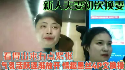 SSIS679友人夫婦4人温泉旅行中美人過友人奥僕明誘惑