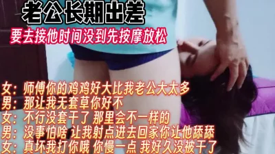 美女少妇在厨房吃鸡啪啪想做饭了老公说下面先吃饱了干活有精神无套输出内射