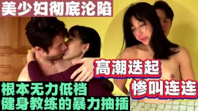 21110我是探索者专攻高颜值外围女神场持续甜美温婉小仙女性爱百科全书各种姿势大屌猛插彻底征服