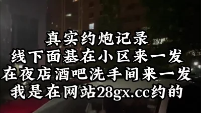 國產找雞偷拍阿珍和海婷的性事视频75分钟很清楚很給力妹妹露臉哦