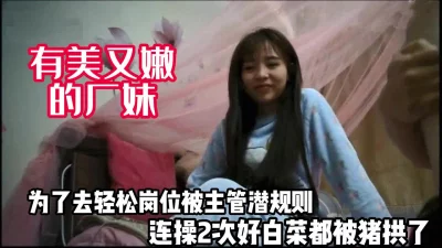 STP22718勾搭足浴店良家小少妇架不住金钱诱惑没想到要啪啪腋毛都没刮漂亮温柔还带着骚极品