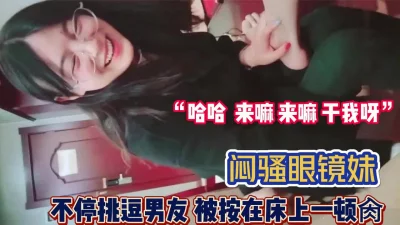 情深叉喔足交胸推巨乳女医生早泄治疗秘术全方位敏感挑逗滚烫蜜穴含茎榨精