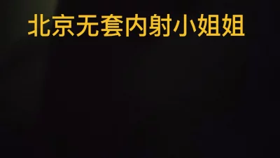 成熟的骚姐姐露脸开档丝袜户外开撩吃奶口鸡巴舌吻很诱惑露天场地激情抽插爆草呻吟Sexmp4