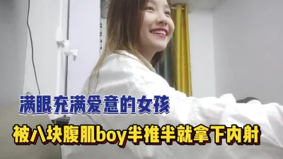 無修正FC2PPV1316145UNCENSORED1080p初撮完全顔出16745色白剛毛美女専門生突如舞降個人撮影