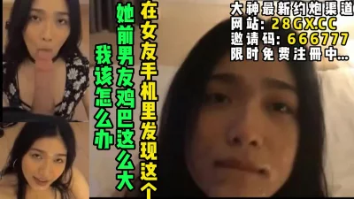 STP557290后小美女主播和男友现场啪啪大秀