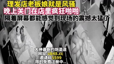 麻豆传媒映画皇家华人联合出品醉酒骚货女友色诱我的好兄弟被大鸡巴疯狂爆操到高潮