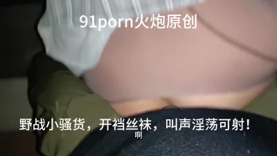 进入英语课代表腿中间作文