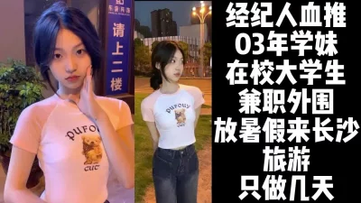 STP21568长沙洗浴高级会所约草相熟的眼镜大学生兼职女技师滴蜡舔逼热身