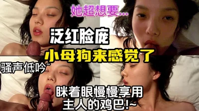 极品身材圆乳翘臀御姐范美女湿身诱惑露脸交浴室洗澡花样操多姿势