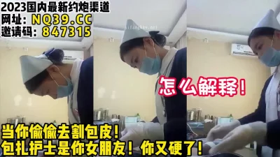 长得像初恋的风骚人妻露脸跟大哥啪啪给狼友看69交大鸡巴让大哥抠着骚穴舔弄多体位无套抽插爆草内射骚穴好骚啊