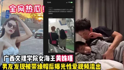 男友泄密陕西美女裸照和啪啪视频被无良男友曝光