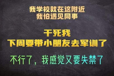 6果儿Victoria最新作品集御姐气息酥胸丝足美腿极致妩媚撩人