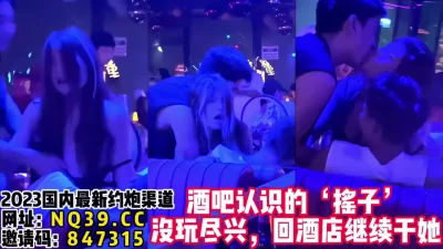 猪头爱爱小情侣酒店爱爱忙得欢酒店爆操姐姐的美女同学