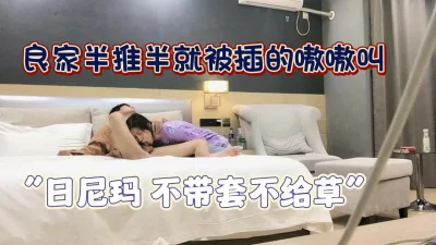 嫩逼小屁股黑丝小高跟露脸高颜值激情大秀淫声荡语互动撩骚听止抠逼玩弄高潮冒白浆