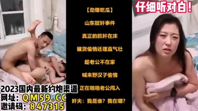 rh2048com221107伪装者莉娜美女特工堕入陷阱劲爆翘乳肏穴逼供13