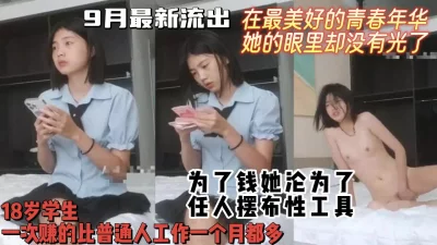 hjd2048com190423脱掉短裤不停的狂操美女迷迷糊糊的还发出了淫叫1