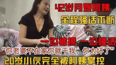 居家摄像头破解肥猪哥和穿着性感的学生装老婆啪啪