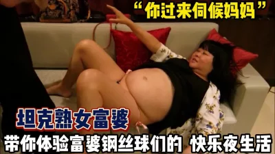 白衣天使护士装翘乳美女沙发翘美臀抽插淫叫好舒服轻点肏口爆吞精裹射高清720P完整版百变女神魅心地下停车场喷血表演足球宝贝女护士女杀手这时进来停车准被吓一跳