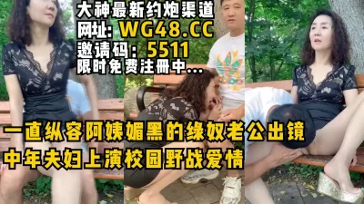 21827盗梦少妇的家黑客大神的私家台现场远程摄像头监控极品少妇高颜值大胸跟老公性爱