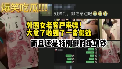 9分颜值金发冷艳女神高价高端外围美妞花臂纹身里面吊带装坐在身上舌吻调情美女很配合各种姿势轮换着操