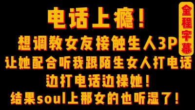 高难度调教性感情人一夜射5次都不累太美了高清露脸情侣小板房里性爱白白嫩嫩的美女很嫩高挑美女女友郭静静下集完整版1080P